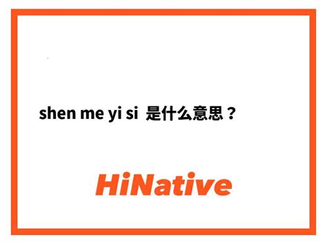 寧望是什麼意思——深層探究其內涵與外延